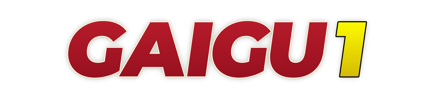 gaigu1 logo